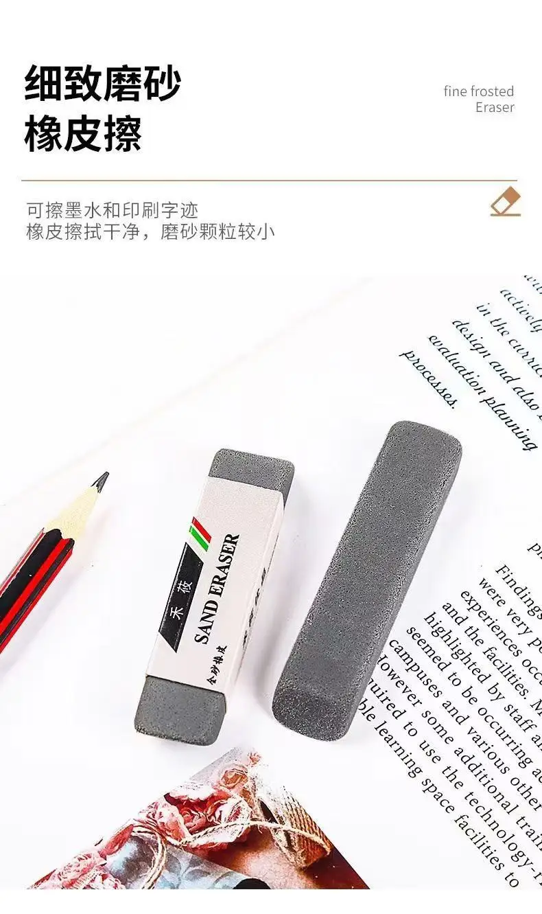 Silicone Sand Eraser Set, Gray, Student Office Silent Use — feature 4