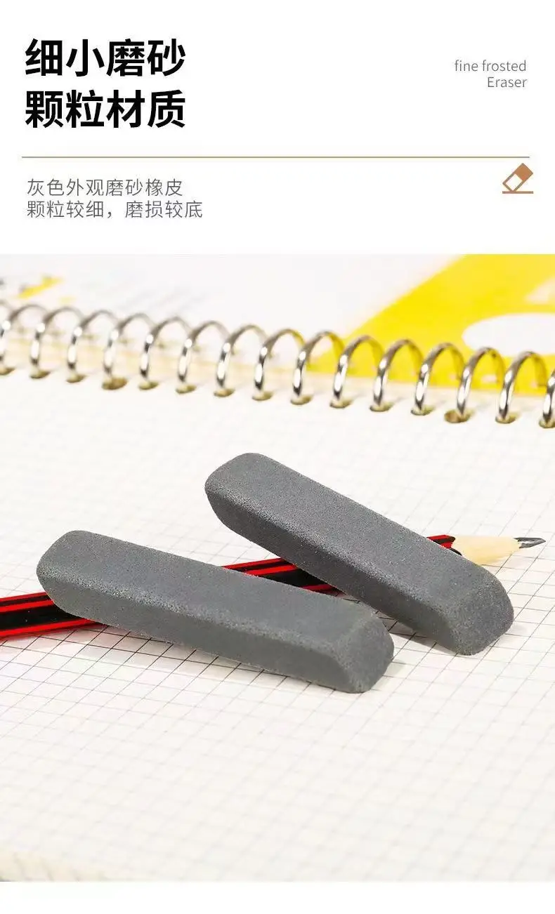 Silicone Sand Eraser Set, Gray, Student Office Silent Use — feature 5