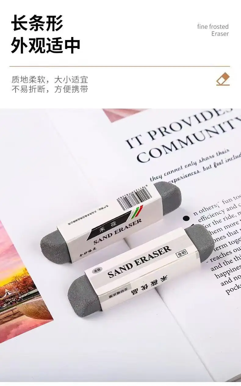 Silicone Sand Eraser Set, Gray, Student Office Silent Use — feature 7