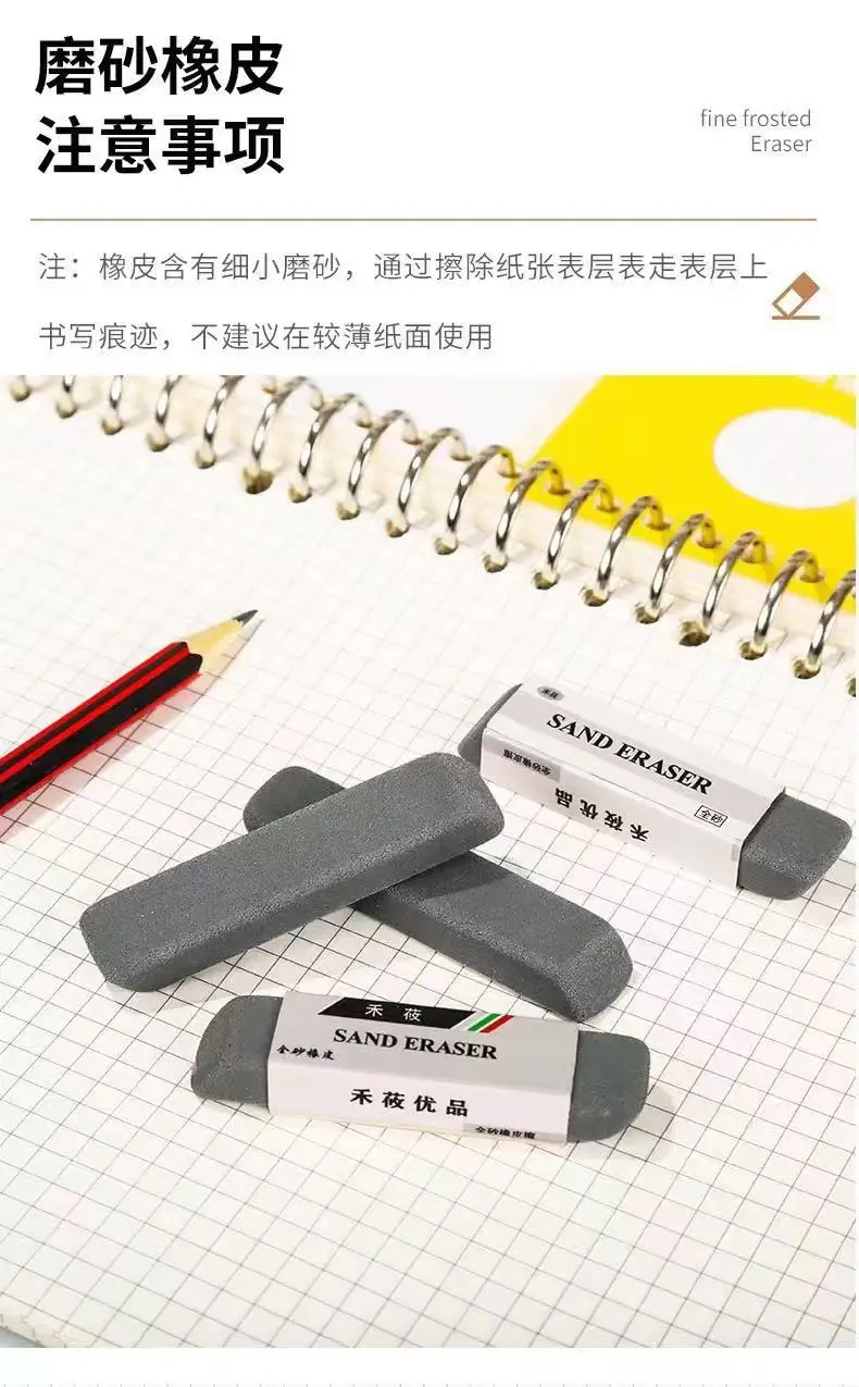 Silicone Sand Eraser Set, Gray, Student Office Silent Use — feature 8