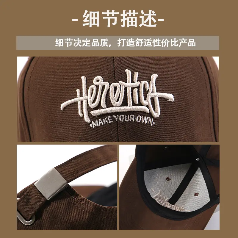 Men's Black "Heroic" Sunscreen Cap Summer Wear — feature 9