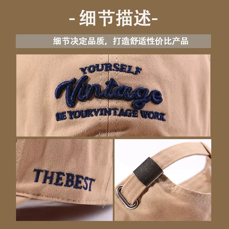 Women Embroidered Dark Gray Cap for Outdoor Commute — feature 11