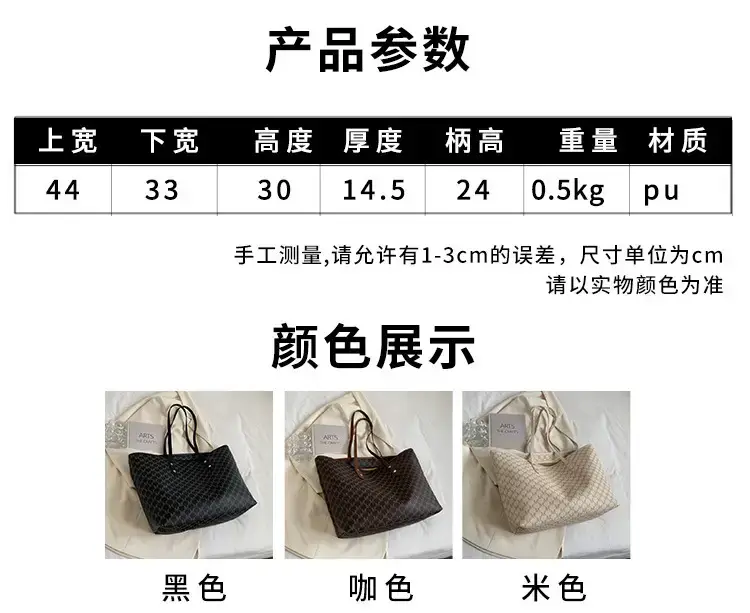 Retro Cross-Brand Women's Large Tote Bag Brown Brown Leather Handle — feature 2