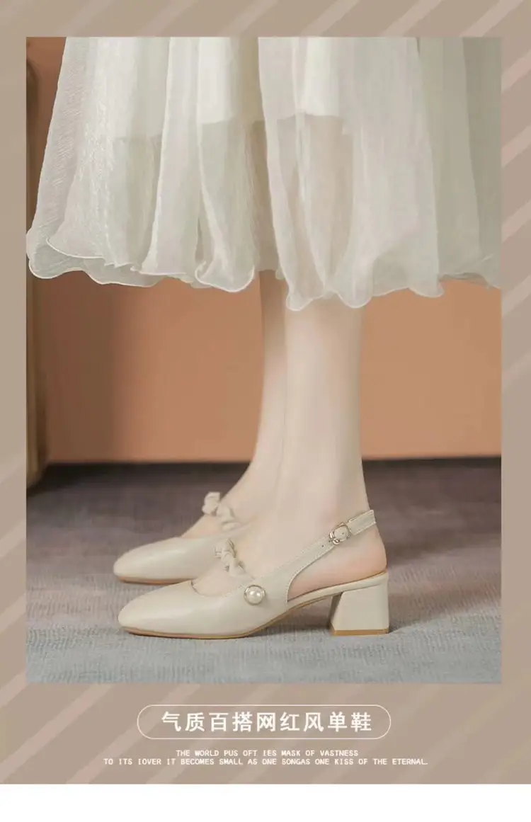 Women's French Fairy Heeled Sandals 2025 — feature 1