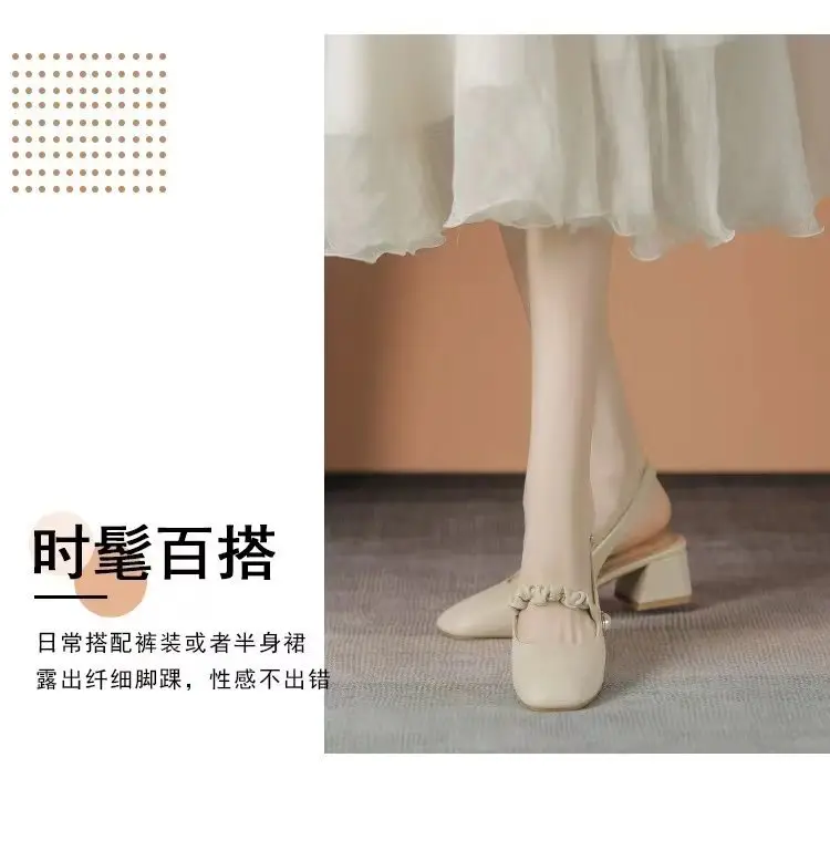 Women's French Fairy Heeled Sandals 2025 — feature 3