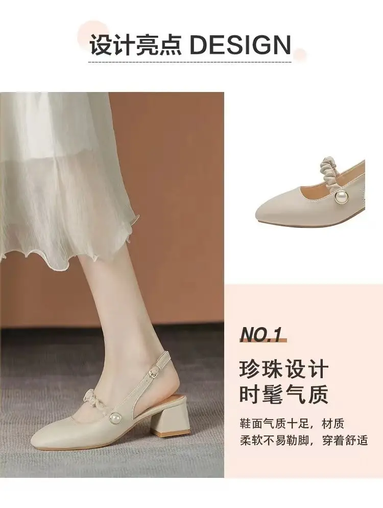 Women's French Fairy Heeled Sandals 2025 — feature 4