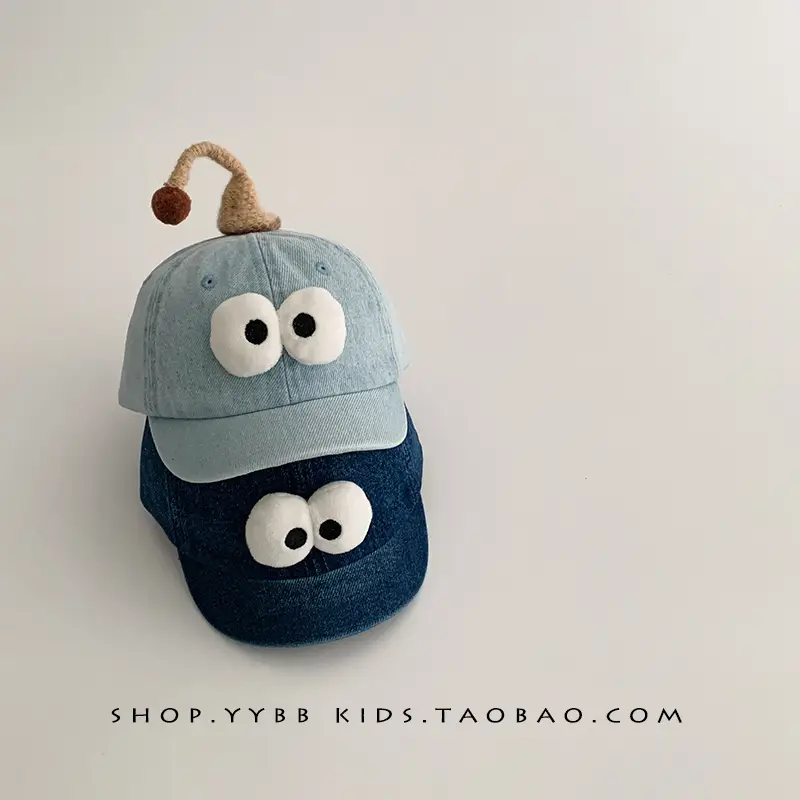 Cute Blue Denim Cap with Big Eyes for Boys Girls - Image 6