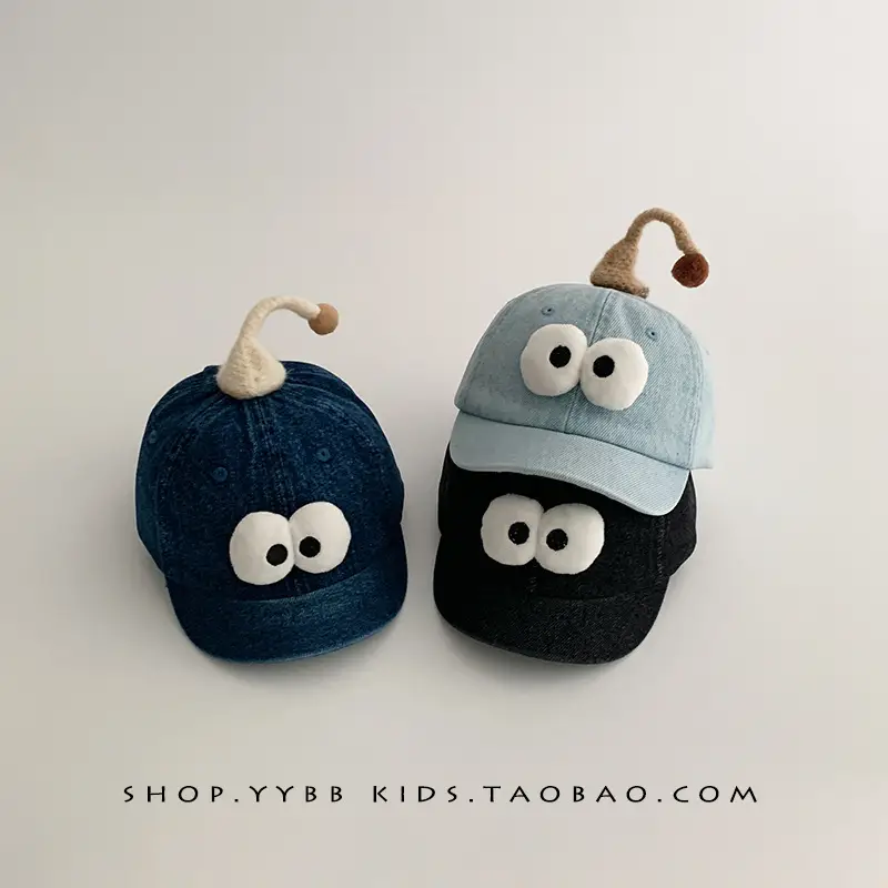 Cute Blue Denim Cap with Big Eyes for Boys Girls - Image 7