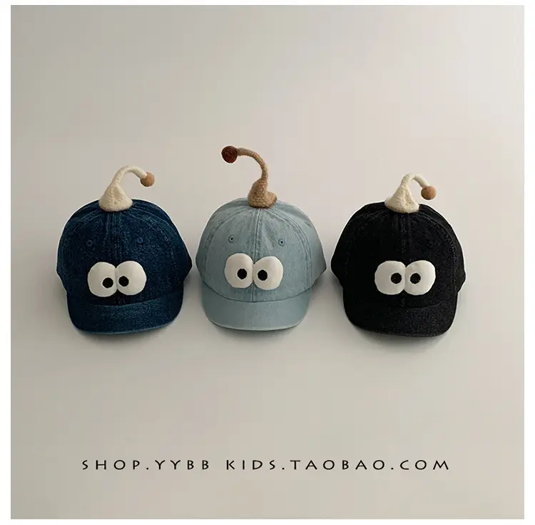 Cute Blue Denim Cap with Big Eyes for Boys Girls — feature 1