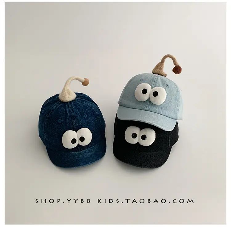 Cute Blue Denim Cap with Big Eyes for Boys Girls — feature 4