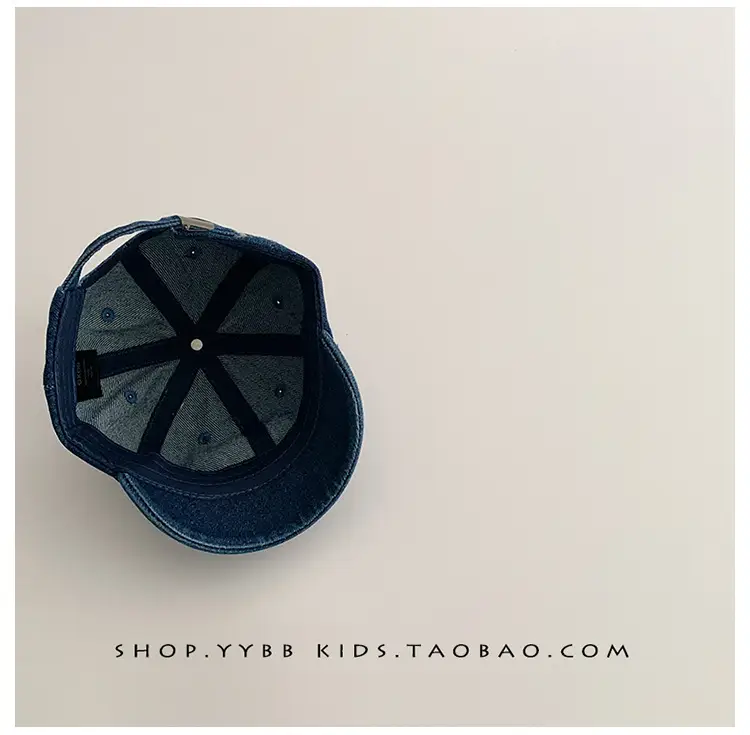 Cute Blue Denim Cap with Big Eyes for Boys Girls — feature 7