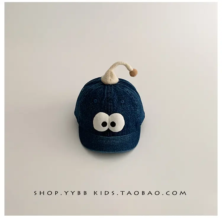 Cute Blue Denim Cap with Big Eyes for Boys Girls — feature 9