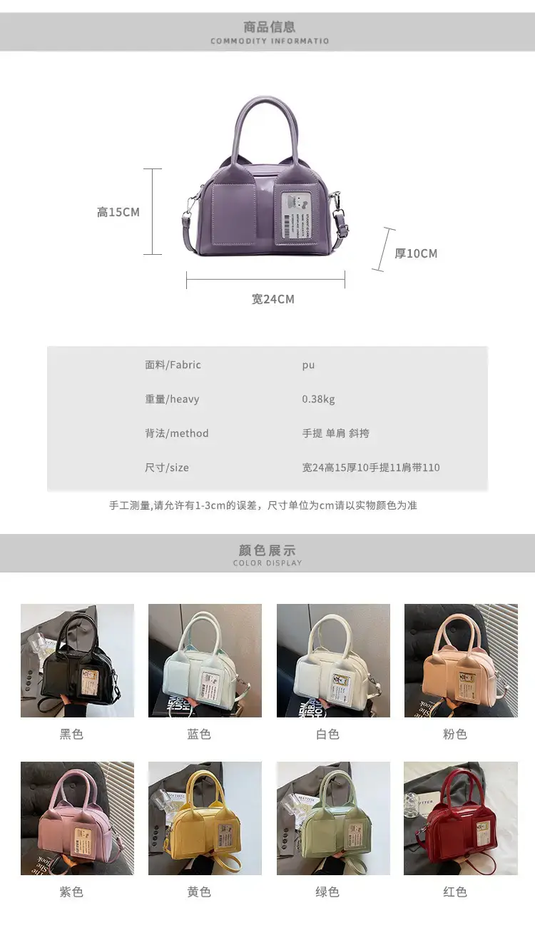2025 Purple Retro Crossbody Bag for Women — feature 2