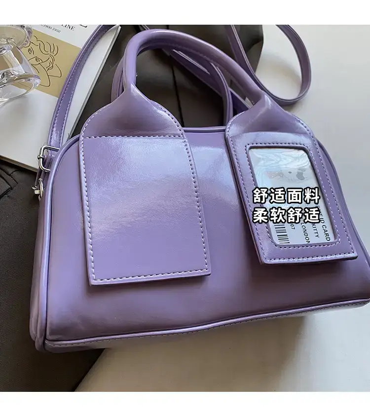 2025 Purple Retro Crossbody Bag for Women — feature 3