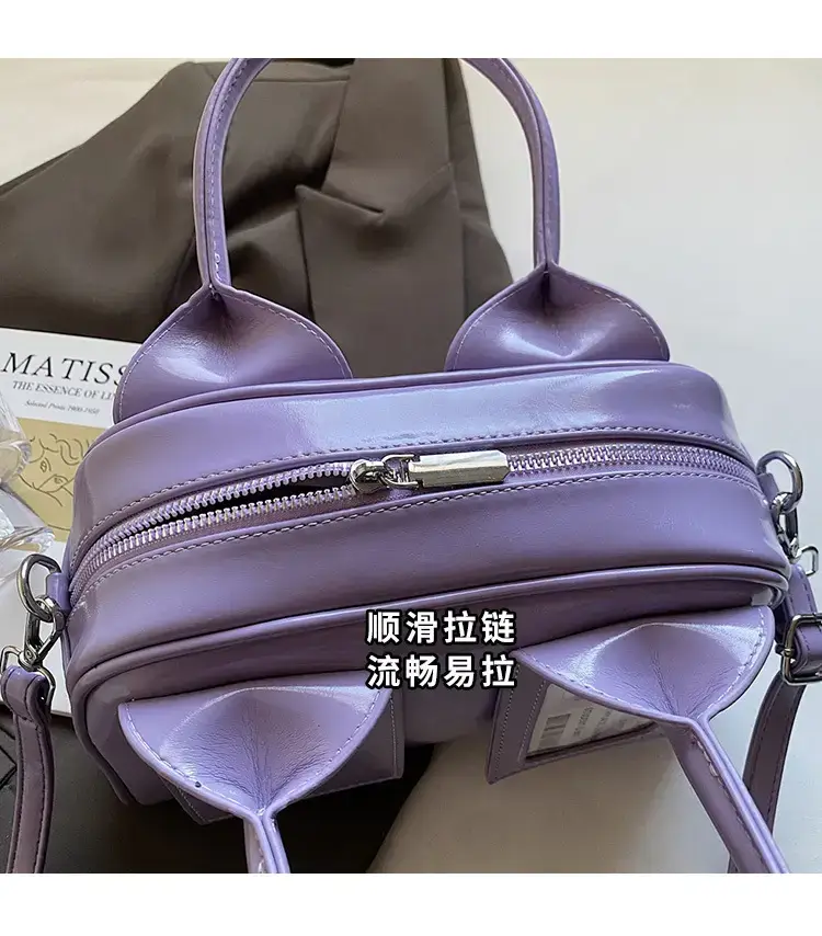 2025 Purple Retro Crossbody Bag for Women — feature 5