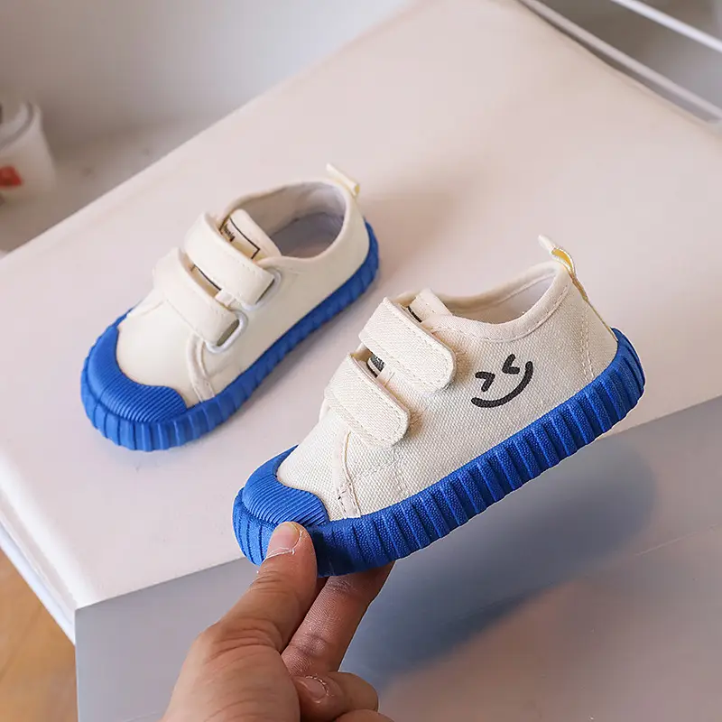 Children's Super Fire Canvas Shoes White Brown Sole