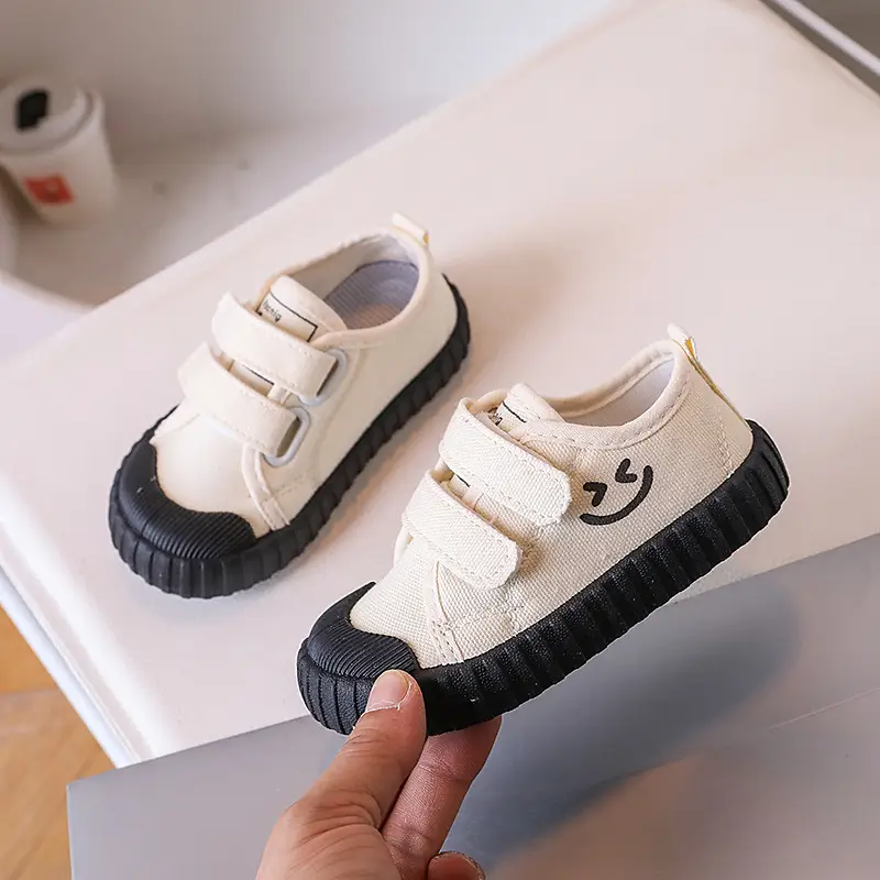 Children's Super Fire Canvas Shoes White Brown Sole