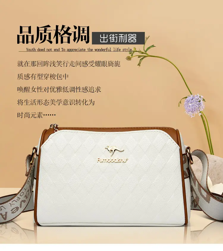 Elegant Rhombic Shoulder Bag with Leather Strap — feature 1