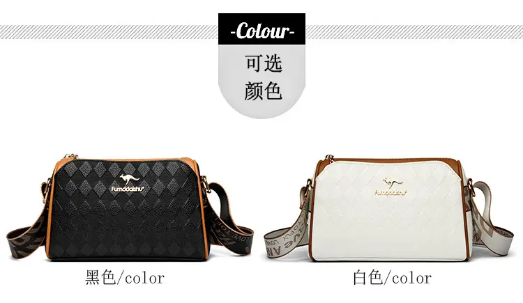Elegant Rhombic Shoulder Bag with Leather Strap — feature 13