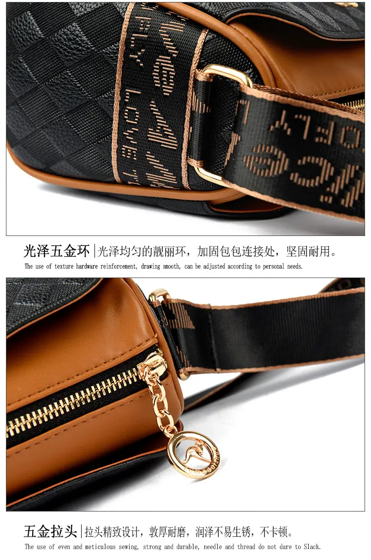 Elegant Rhombic Shoulder Bag with Leather Strap — feature 19