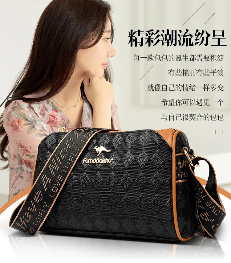Elegant Rhombic Shoulder Bag with Leather Strap — feature 2