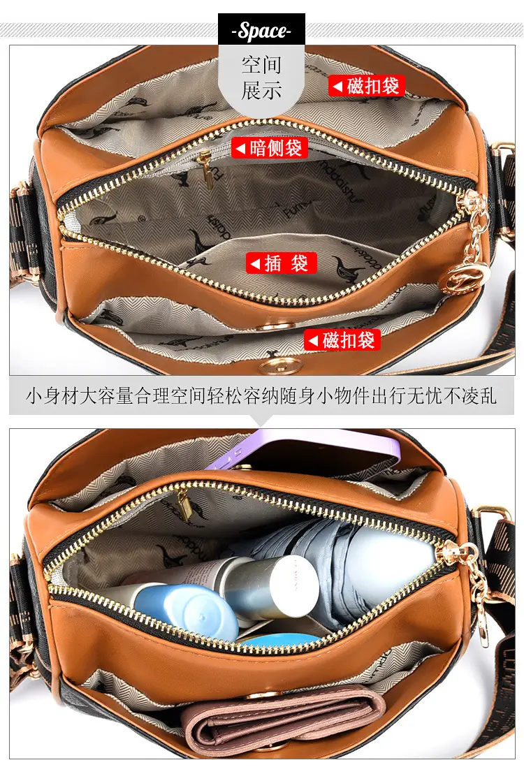 Elegant Rhombic Shoulder Bag with Leather Strap — feature 20