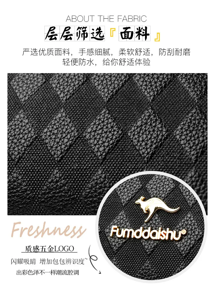 Elegant Rhombic Shoulder Bag with Leather Strap — feature 3