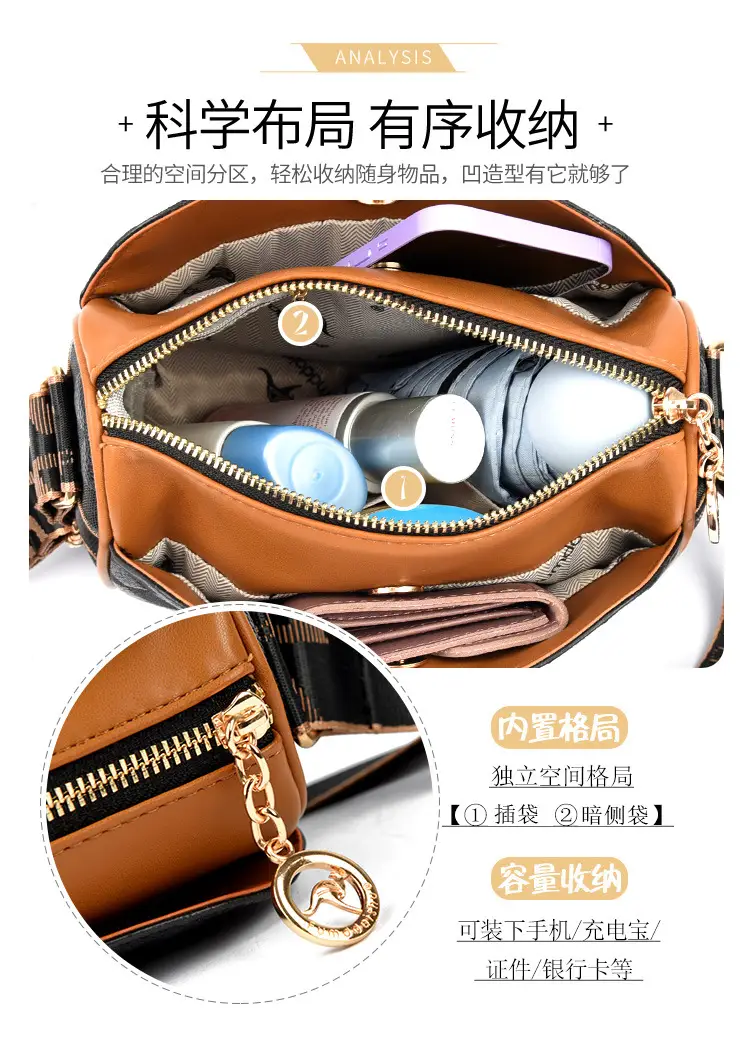 Elegant Rhombic Shoulder Bag with Leather Strap — feature 6