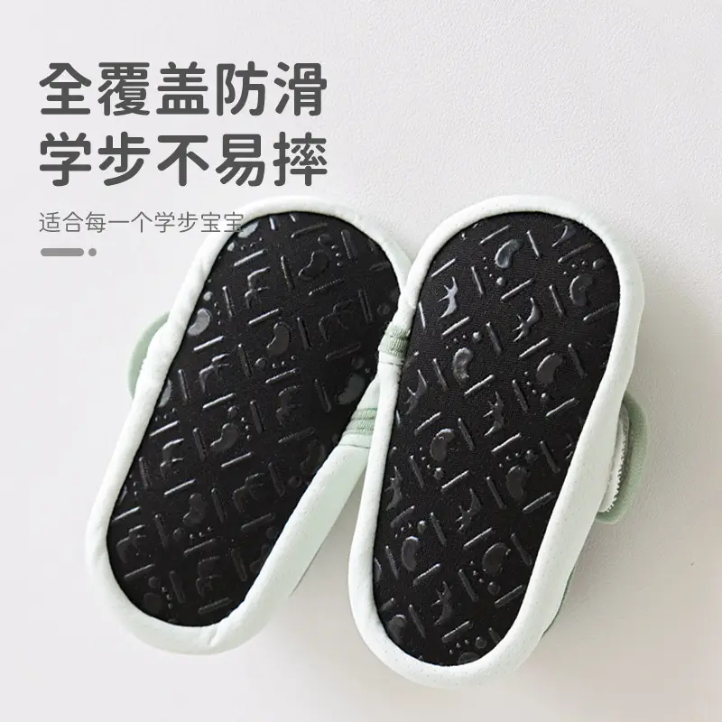 Spring Baby Shoes Soft Bottom 6-12 Years