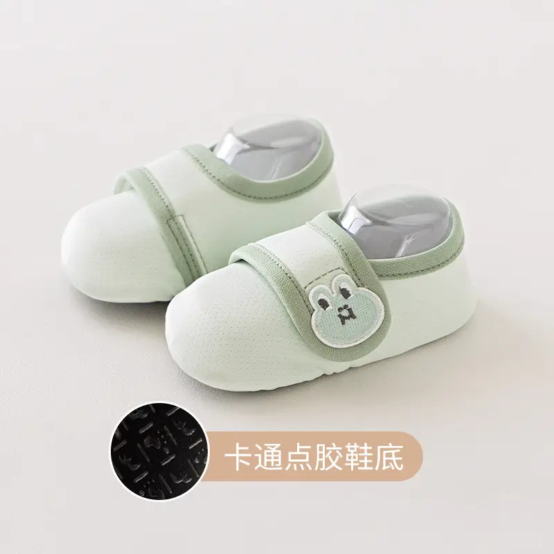 Spring Baby Shoes Soft Bottom 6-12 Years