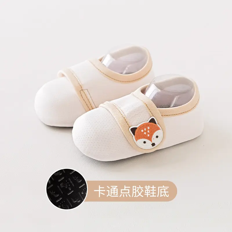 Spring Baby Shoes Soft Bottom 6-12 Years