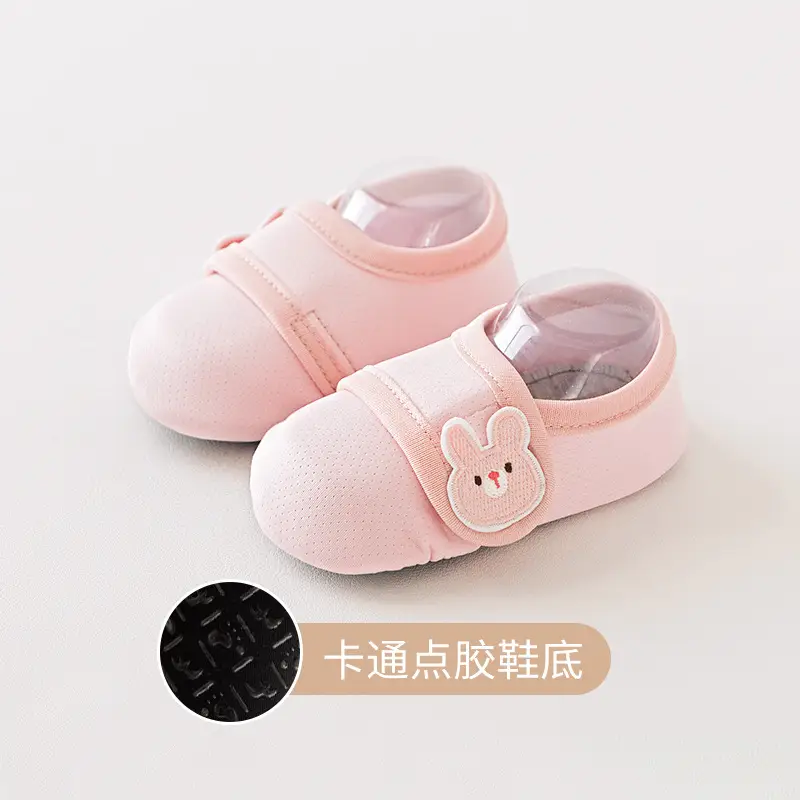 Spring Baby Shoes Soft Bottom 6-12 Years
