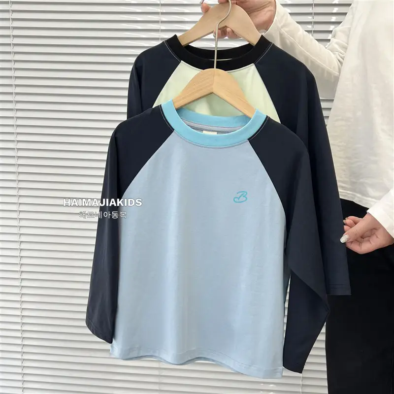 Haima Boys Raglan Sleeve T-Shirt Light Blue Long Sleeve