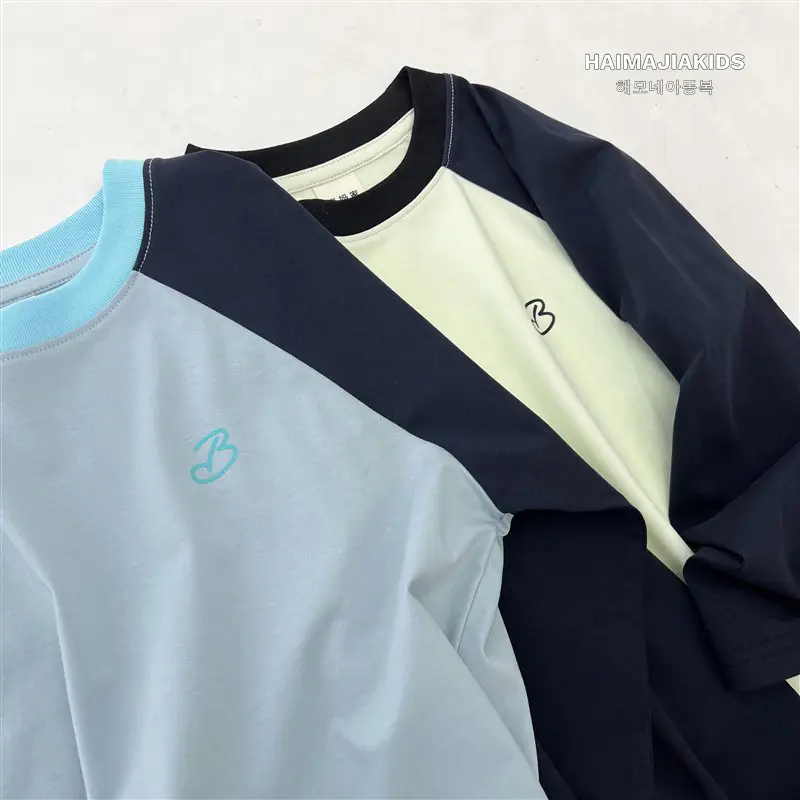 Haima Boys Raglan Sleeve T-Shirt Light Blue Long Sleeve
