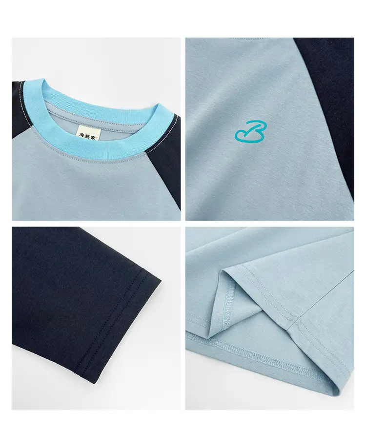 Haima Boys Raglan Sleeve T-Shirt Light Blue Long Sleeve — feature 4