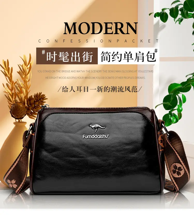 Black Crossbody Bag with LV Pattern Strap for Women — feature 1