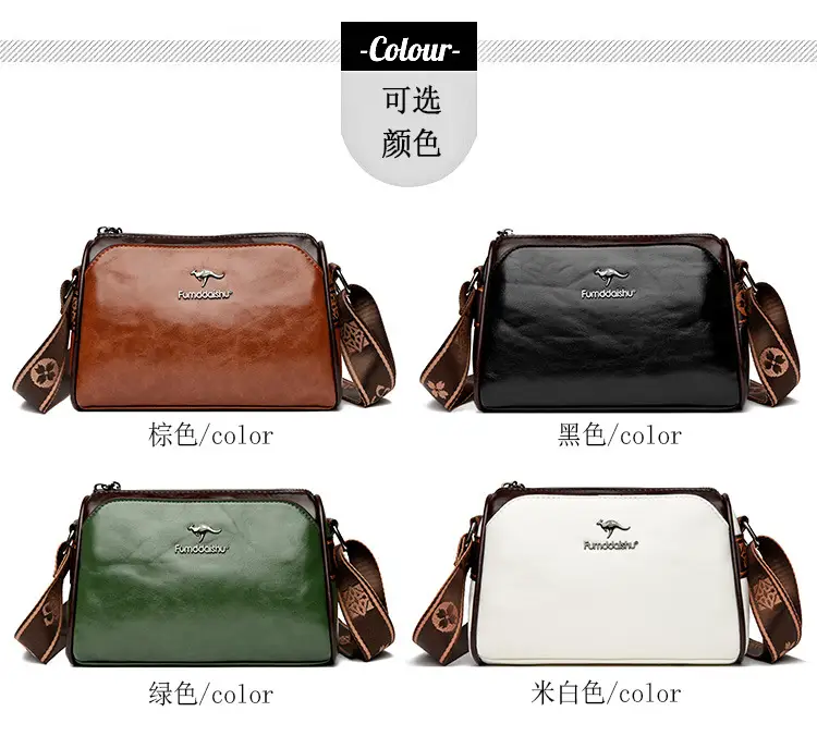 Black Crossbody Bag with LV Pattern Strap for Women — feature 13