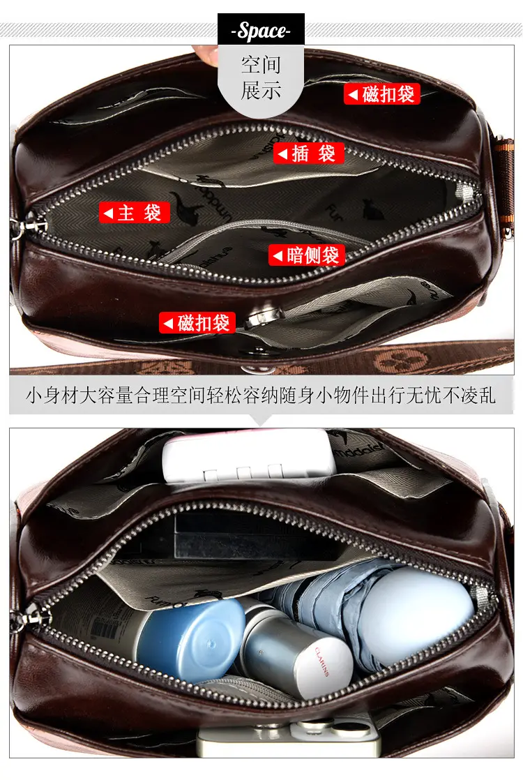 Black Crossbody Bag with LV Pattern Strap for Women — feature 19