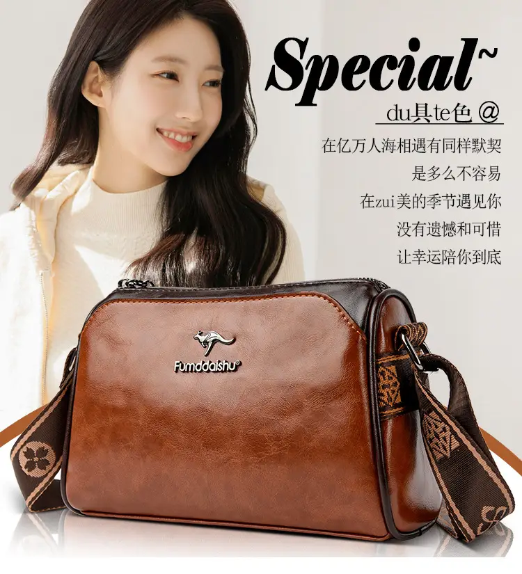 Black Crossbody Bag with LV Pattern Strap for Women — feature 2
