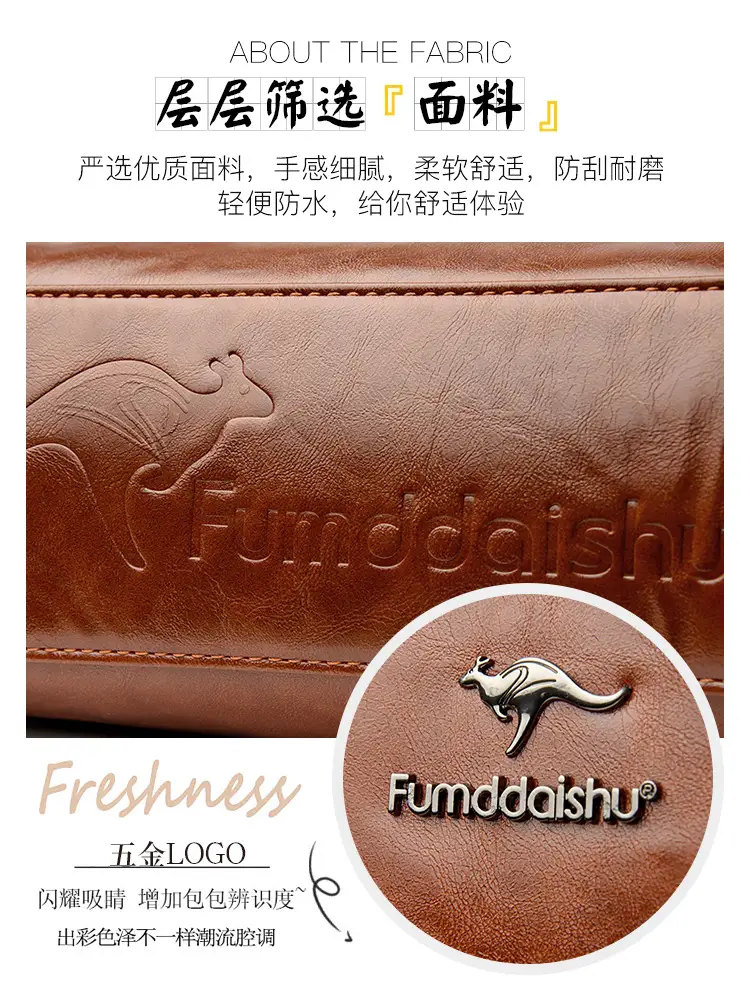 Black Crossbody Bag with LV Pattern Strap for Women — feature 3