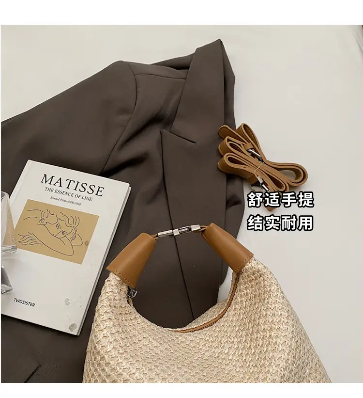 Women's Straw Shoulder Bag with Cute Bear Charm — feature 3