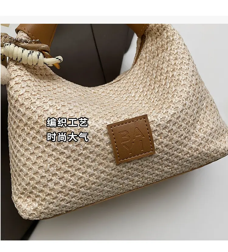 Women's Straw Shoulder Bag with Cute Bear Charm — feature 4