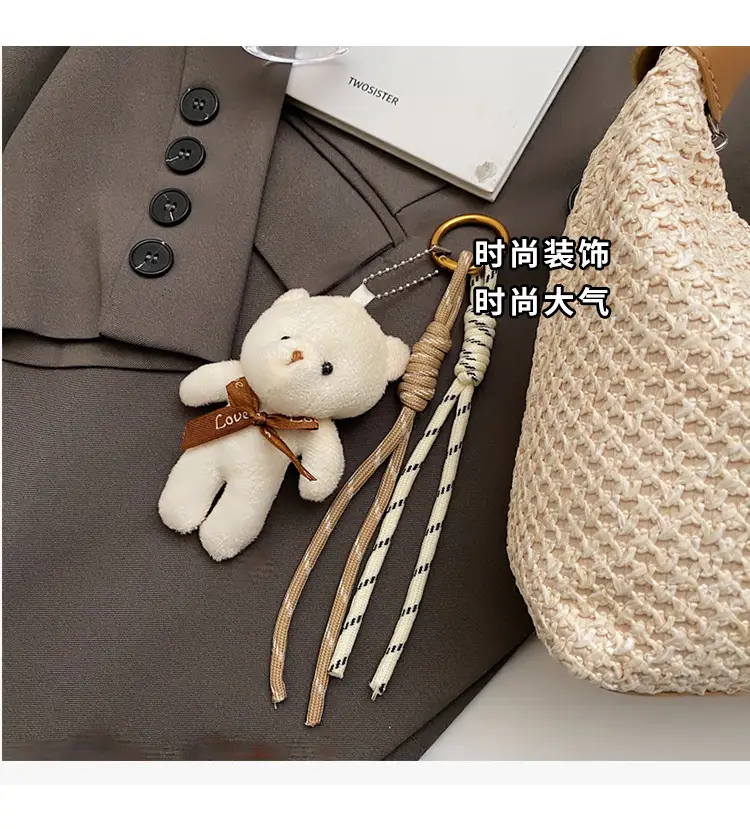 Women's Straw Shoulder Bag with Cute Bear Charm — feature 5