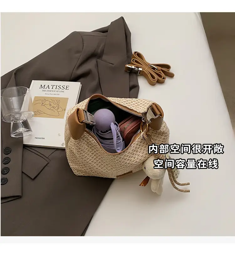 Women's Straw Shoulder Bag with Cute Bear Charm — feature 6