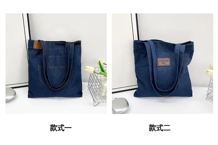2025 New Denim Shoulder Bag Large Capacity Shopping Bag — feature 2