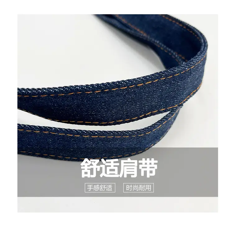 2025 New Denim Shoulder Bag Large Capacity Shopping Bag — feature 7