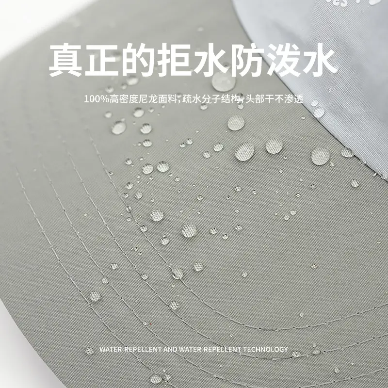 Men's Contrasting Color Baseball Cap Sun Hat - Image 6