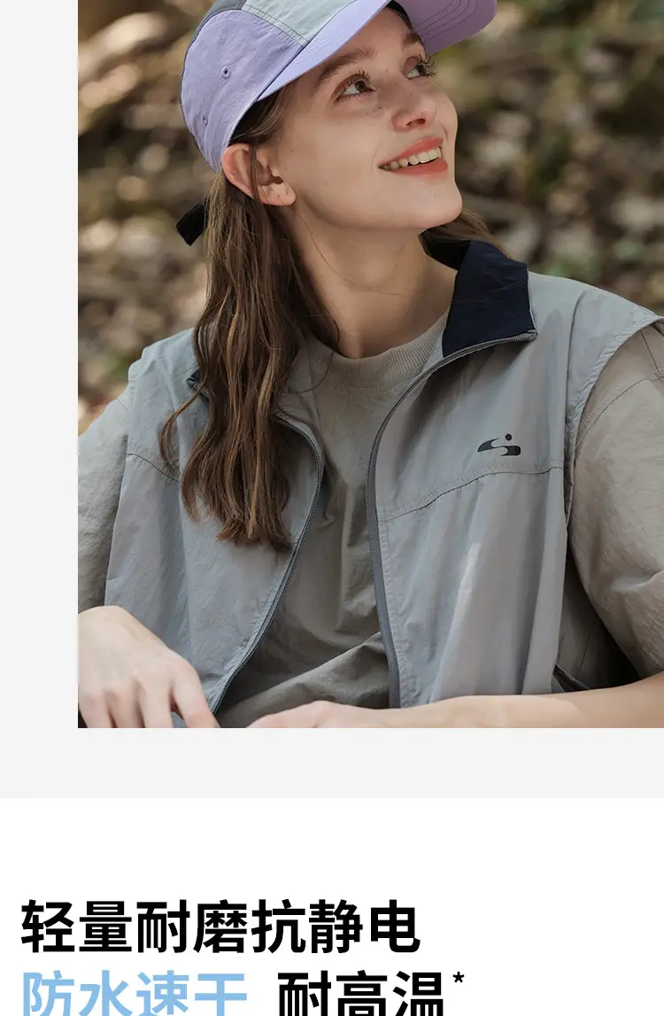 Men's Contrasting Color Baseball Cap Sun Hat — feature 13