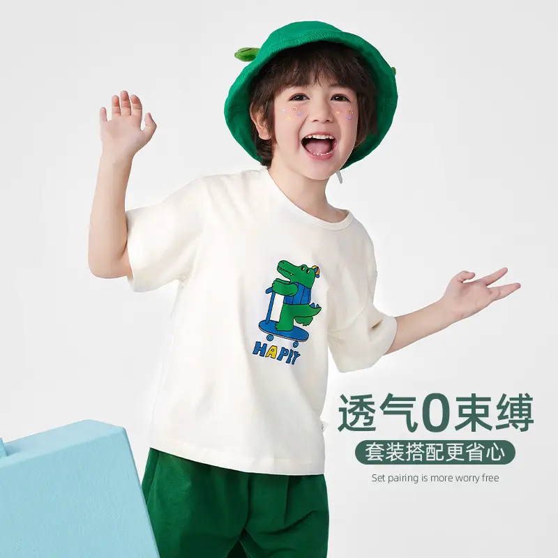 Baby Cotton Summer Suit Green Shorts White T-Shirt