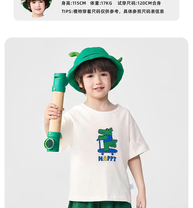 Baby Cotton Summer Suit Green Shorts White T-Shirt — feature 13